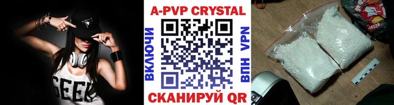 Alfa_PVP СК  Ирбит 