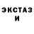 Метадон methadone Vladymyr Liushnenko