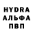 MDMA crystal Isaard Prints