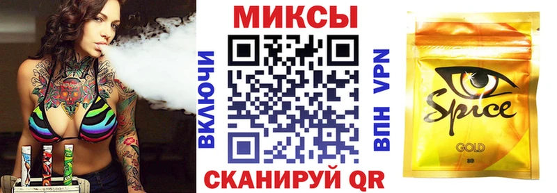 Бутират BDO 33%  Ирбит 