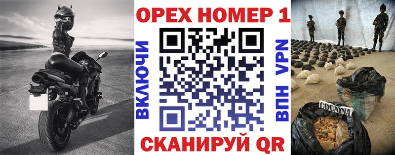 КОКАИН FishScale  продажа наркотиков  Ирбит 