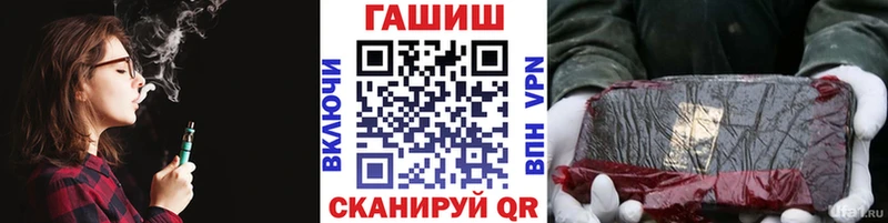 Гашиш AMNESIA HAZE Ирбит