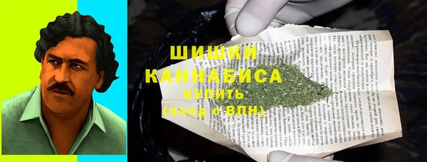 таблы Аркадак