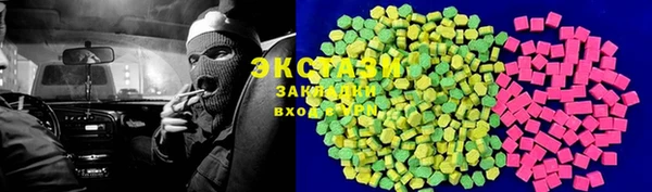 таблы Аркадак