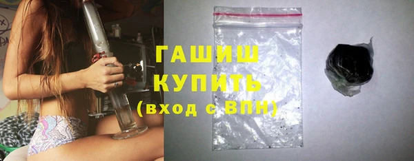 таблы Аркадак
