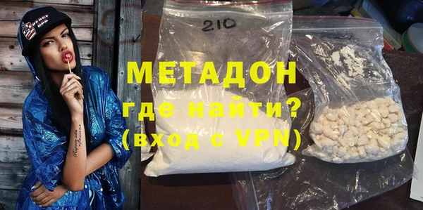 таблы Аркадак
