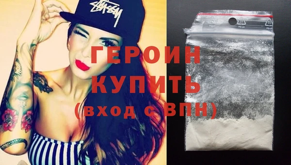 сатива Арсеньев