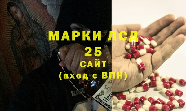 таблы Аркадак