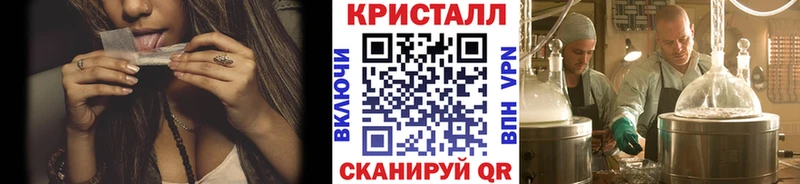 цена наркотик  Ирбит  МЕТАМФЕТАМИН винт 