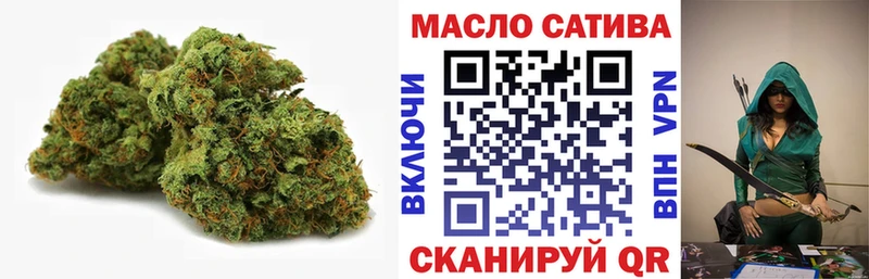 ТГК Wax  Ирбит 